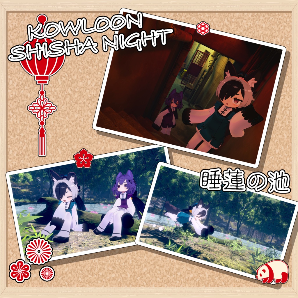 【アウルカちゃん対応セール中】\福福/ちびっこちゃいにーず!【MA対応】