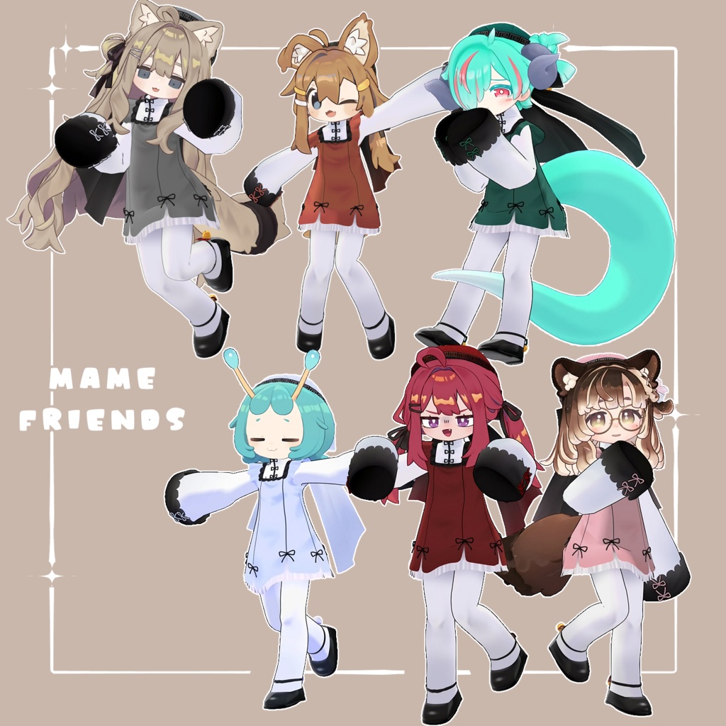 【アウルカちゃん対応セール中】\福福/ちびっこちゃいにーず!【MA対応】