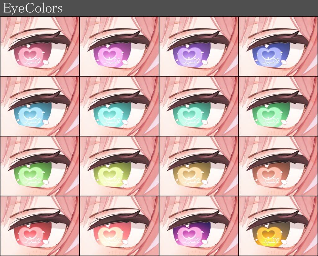 【イチゴ・ルミア専用】Fall in Love Pulse Make&Eye Texture