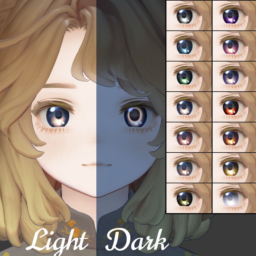 【LumeOptic専用】SweetDevilEye【設定済みマテリアル同梱】