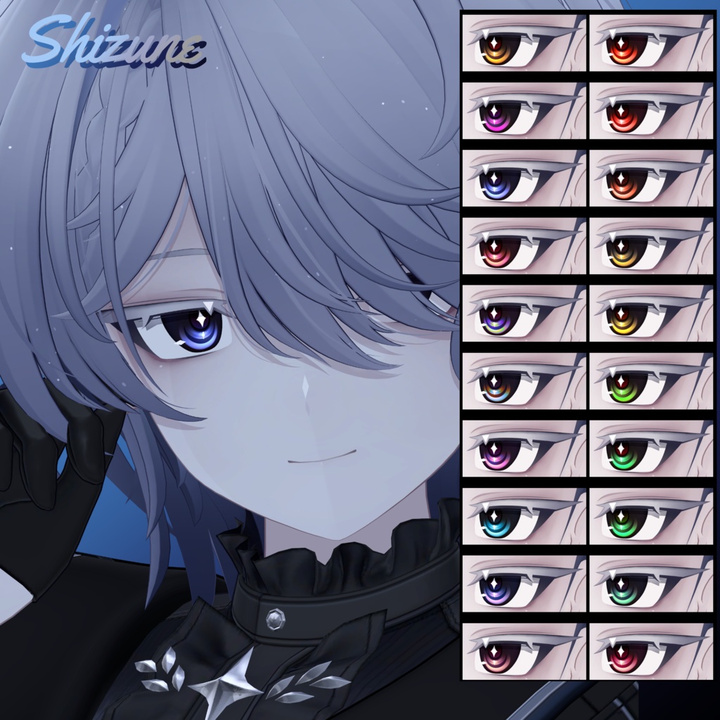 NightStarEye【5Avatar対応】