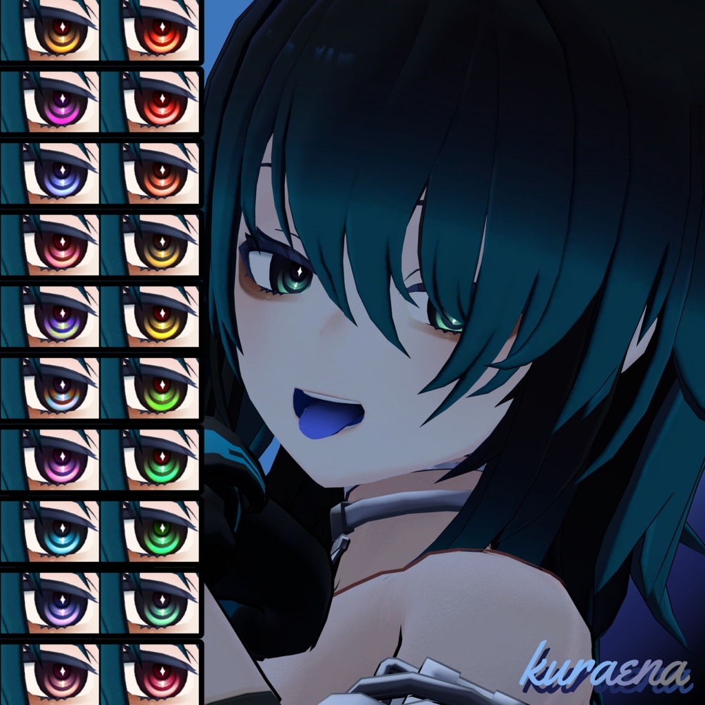 NightStarEye【3Avatar対応】