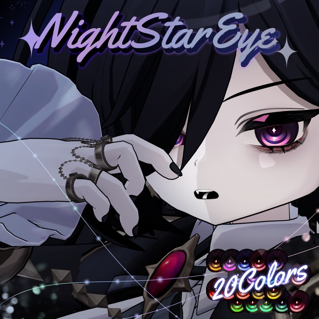 NightStarEye【3Avatar対応】