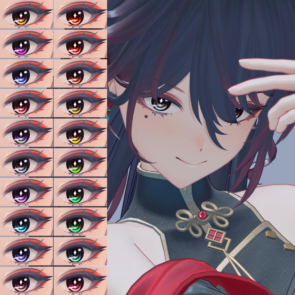 NightStarEye【4Avatar対応】