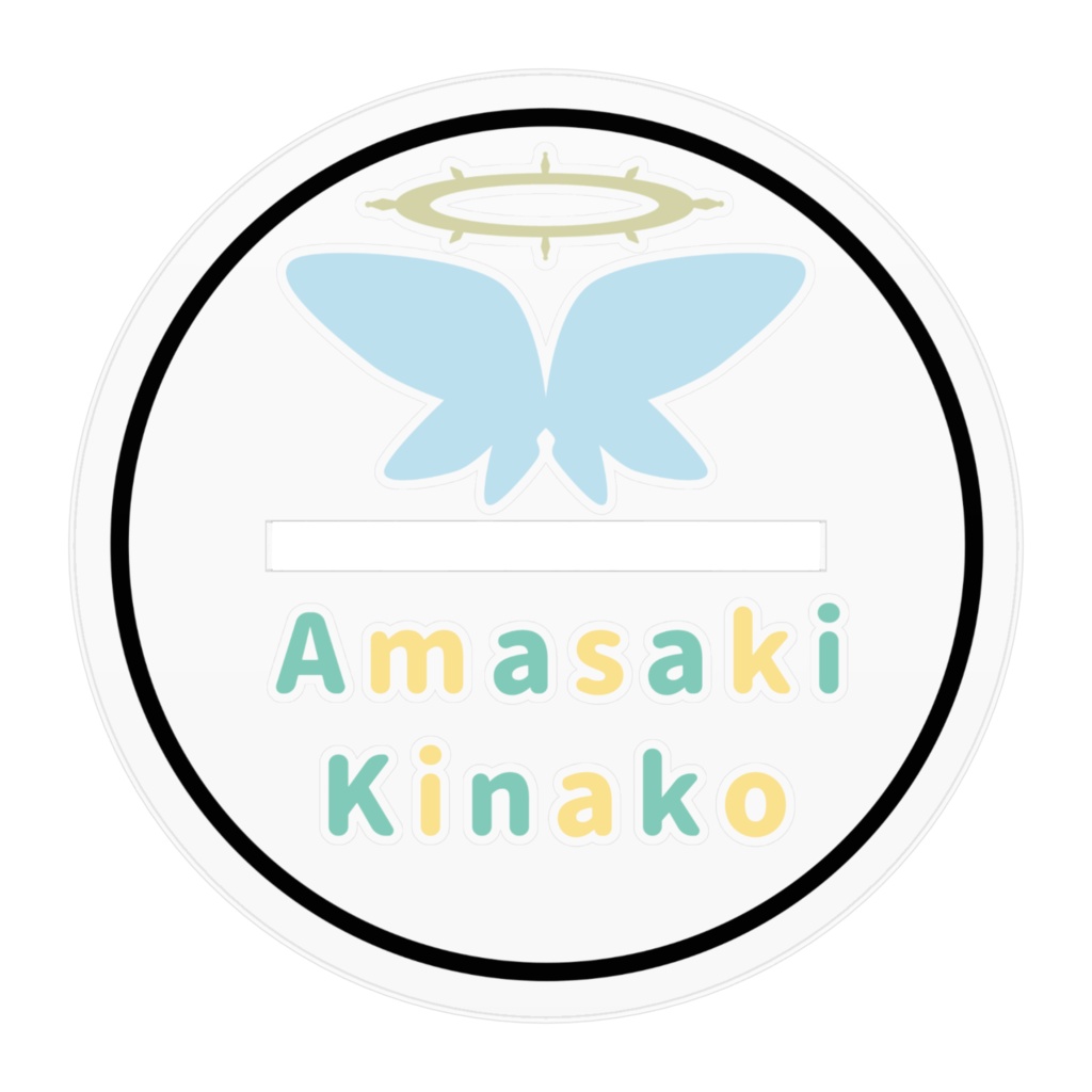 甘咲きな粉 アクリルフィギュア