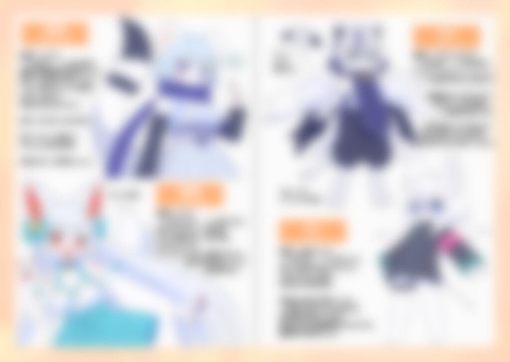 【在庫限り】KON COLLECTION
