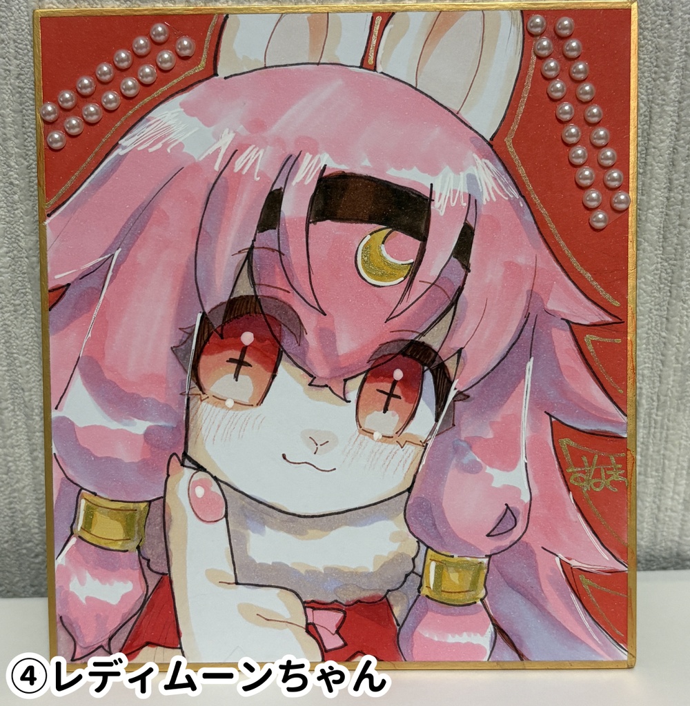 【直筆色紙】VRCアバター色紙
