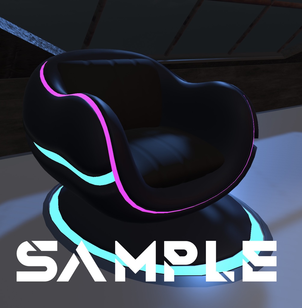 【VRChat向け】NEON CHAIR(3Dモデル)