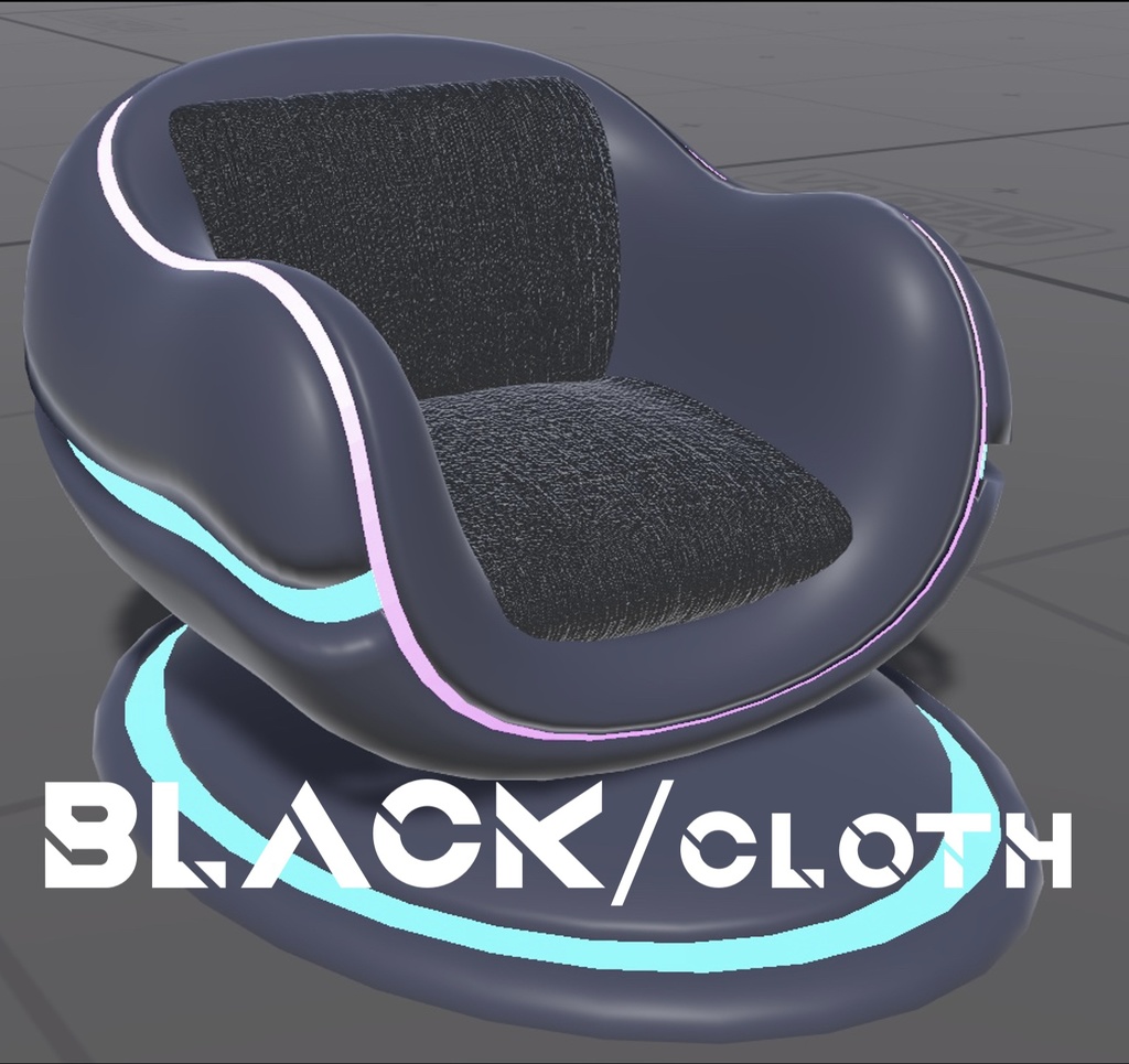 【VRChat向け】NEON CHAIR(3Dモデル)