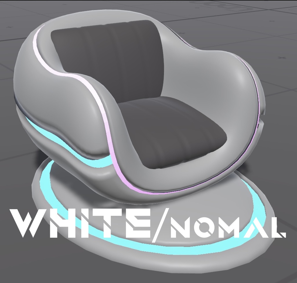 【VRChat向け】NEON CHAIR(3Dモデル)