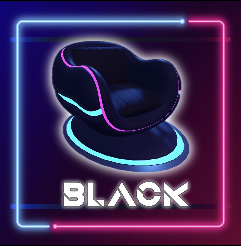 【VRChat向け】NEON CHAIR(3Dモデル)
