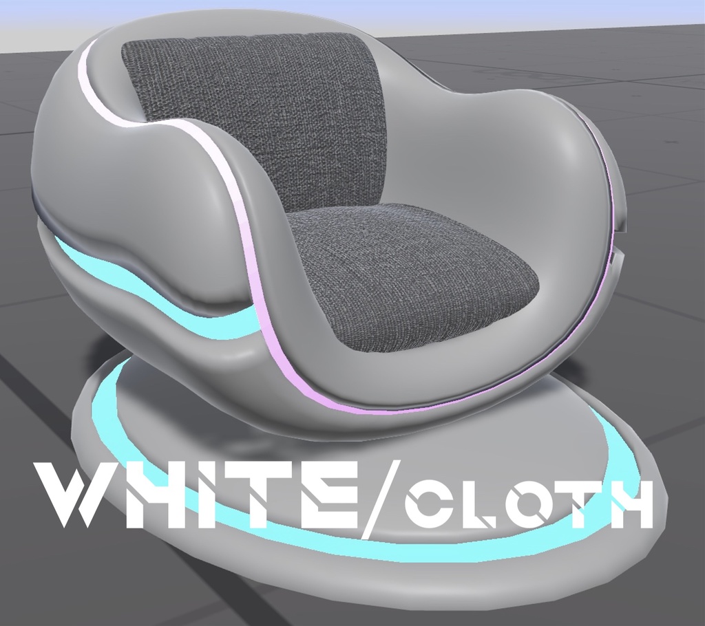 【VRChat向け】NEON CHAIR(3Dモデル)