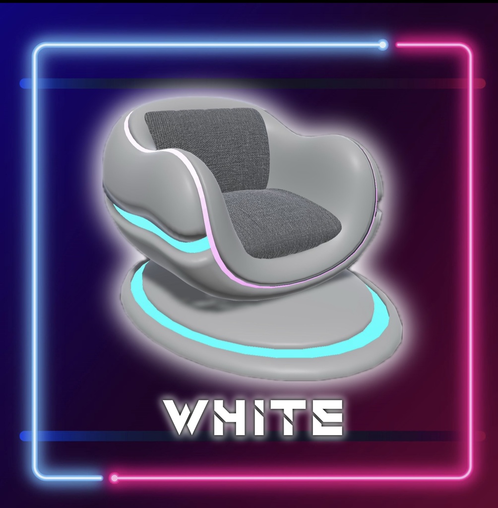 【VRChat向け】NEON CHAIR(3Dモデル)
