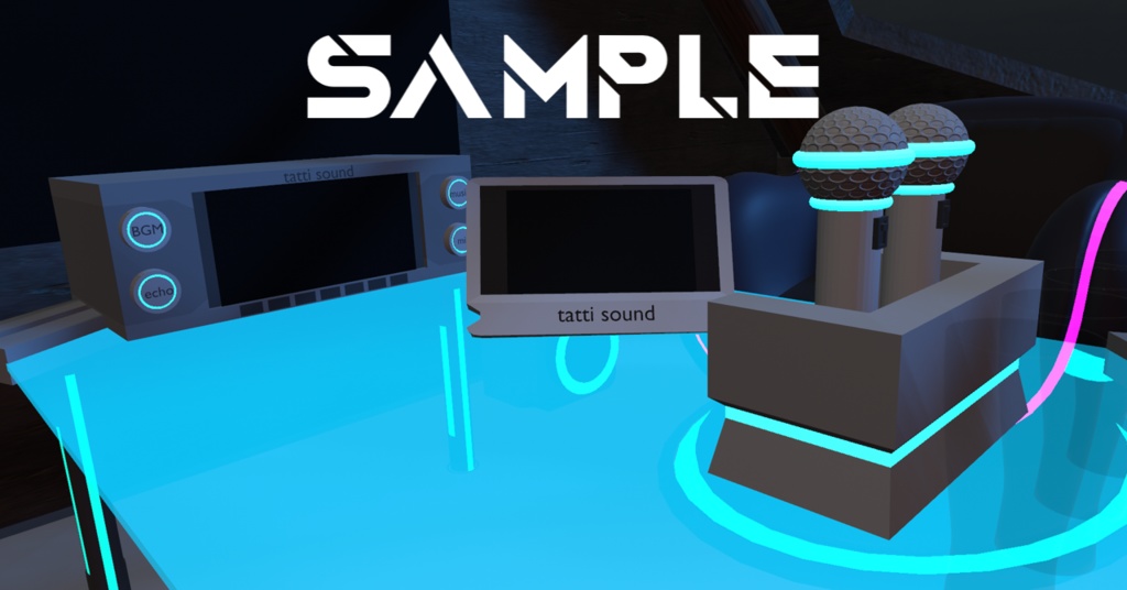 【VRChat向け】カラオケ4セット!(3Dモデル)