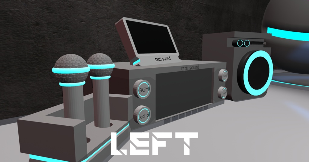 【VRChat向け】カラオケ4セット!(3Dモデル)