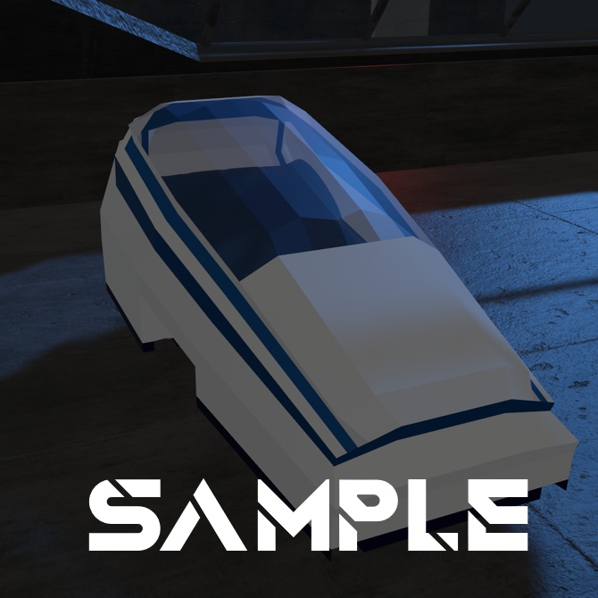 【無料】スリープポッド(3Dモデル)