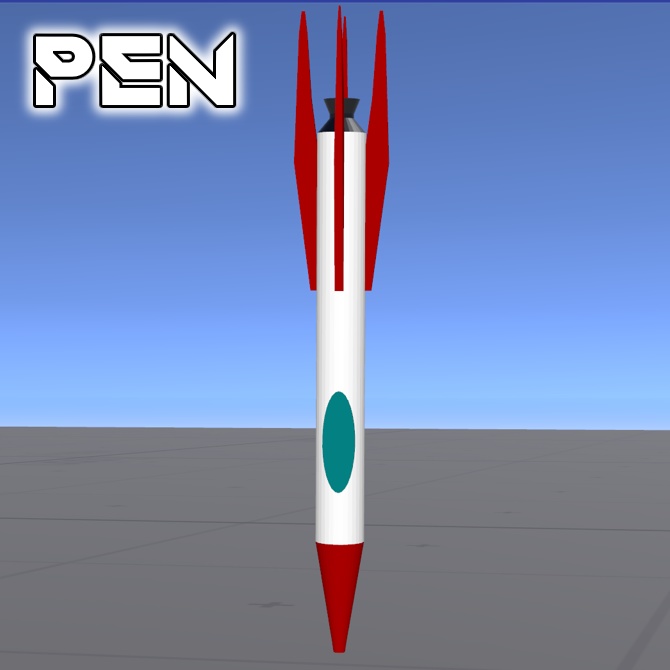 ロケットペン【QvPen差し替えモデル】