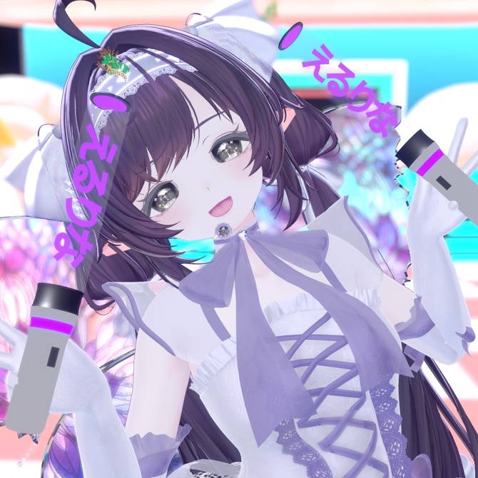 【VRChat想定モデル】えるりなペンライト!
