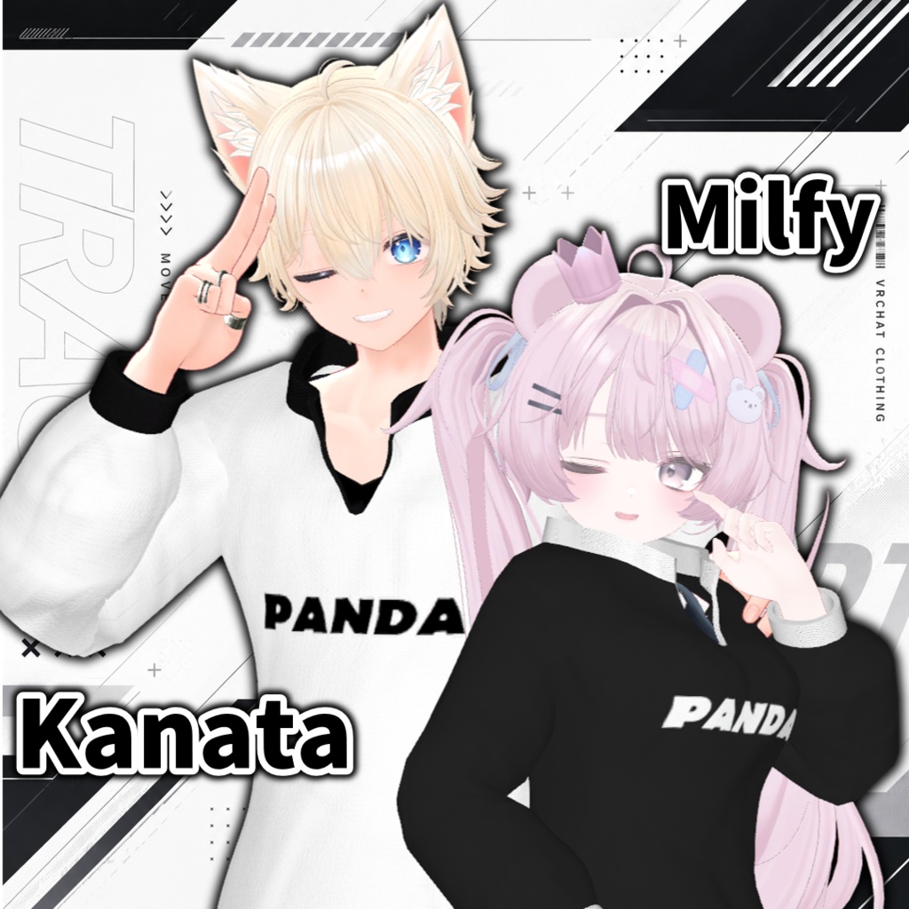 【発売セール中‼】パンダジャージ【4アバター対応】【3D衣装】