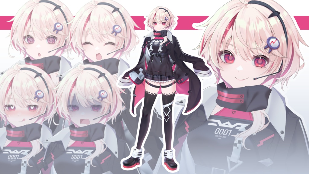 【無料】ユニちゃん立ち絵