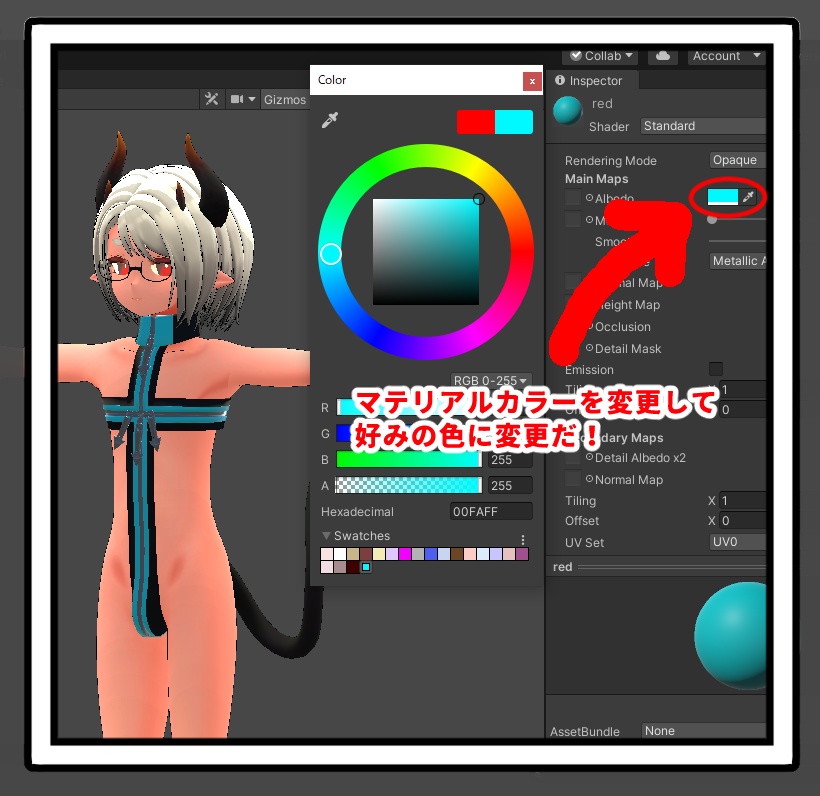 【ウラモくん専用】十字インナー