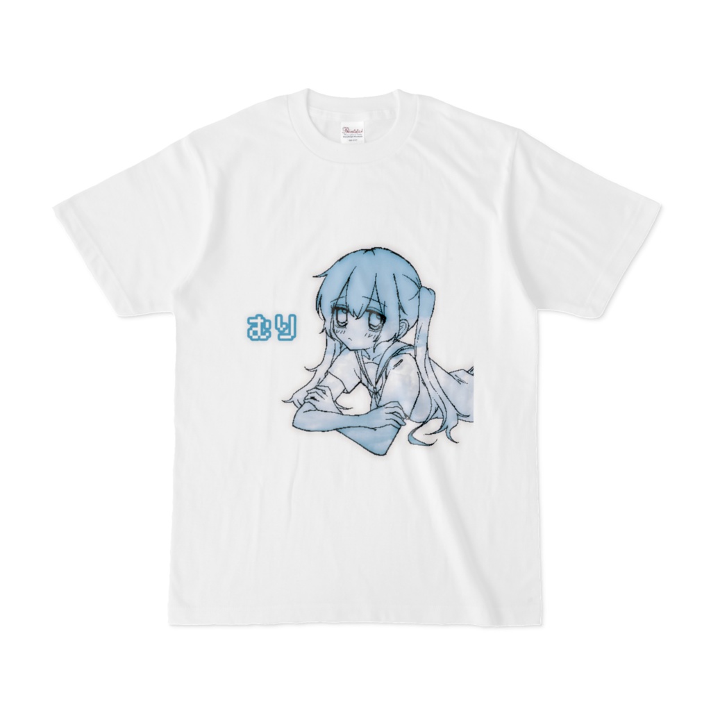 むりな時もあるTシャツ