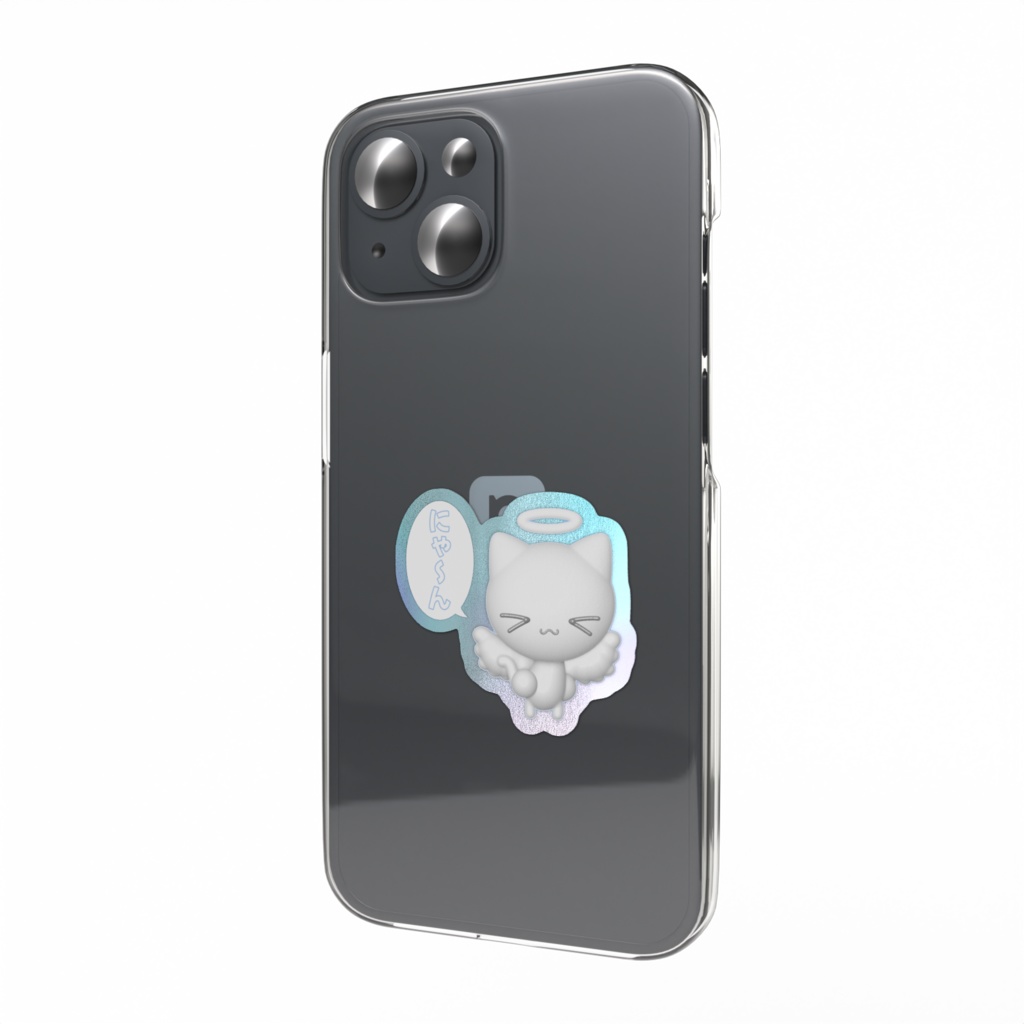 「にゃ〜ん」ステッカー