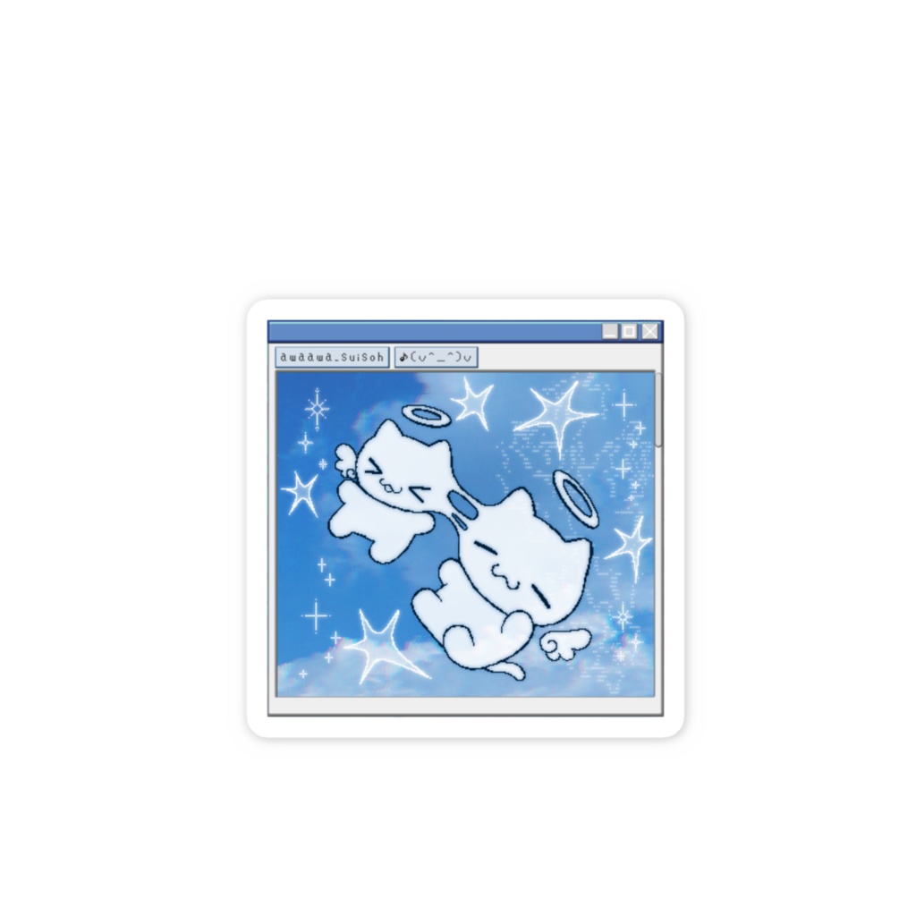 インターネット猫☆彡ステッカー