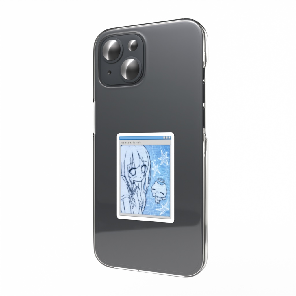 インターネットの中☆彡ステッカー