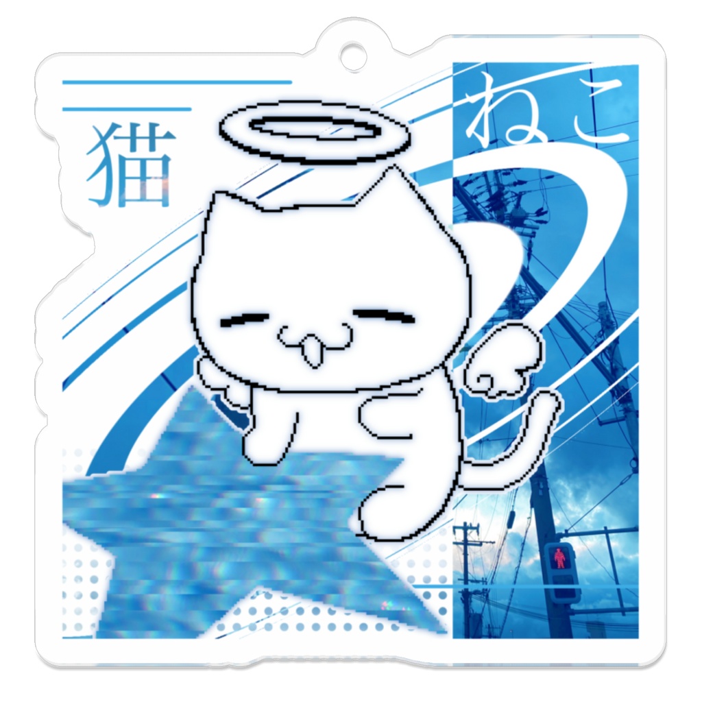ANGEL CAT.exe