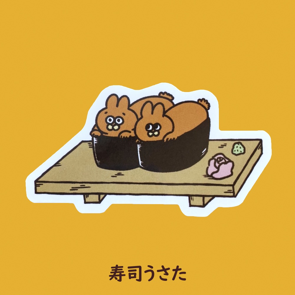うさたステッカー
