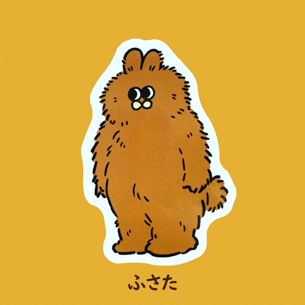 うさたステッカー