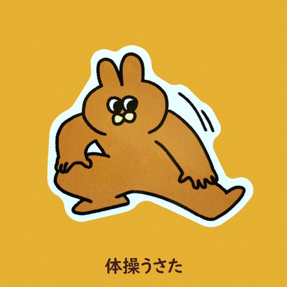 うさたステッカー