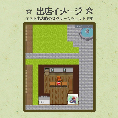 【ピクスク・サークル店舗用素材】夢ノ咲学園教室風