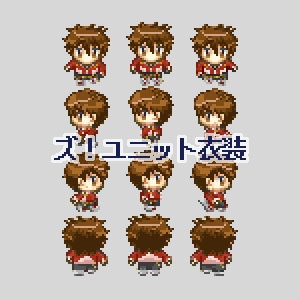 【ピクスクアバター】守沢千秋・4種セット