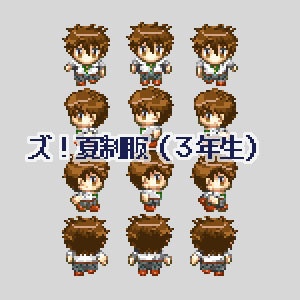 【ピクスクアバター】守沢千秋・4種セット