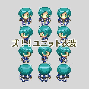 【ピクスクアバター】深海奏汰・4種セット