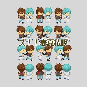 千秋&奏汰・ピクスク用二人で走るアバター