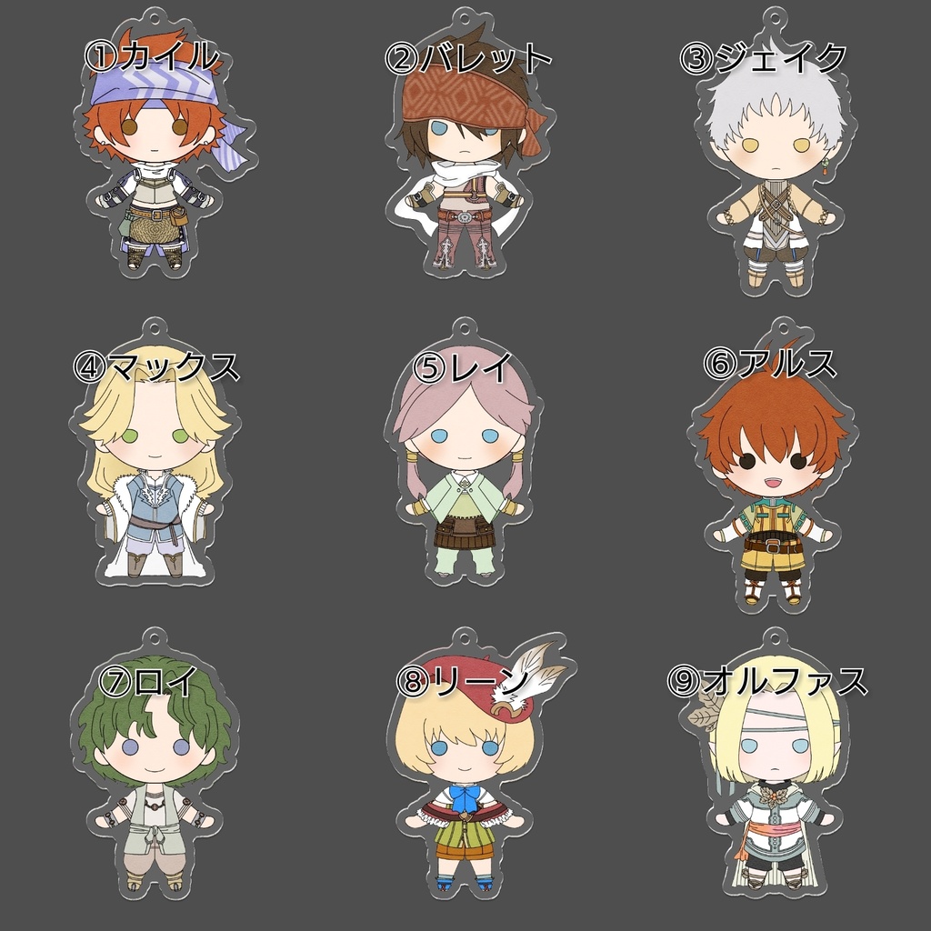 街の人々(男性) (アクキー※コーティング)