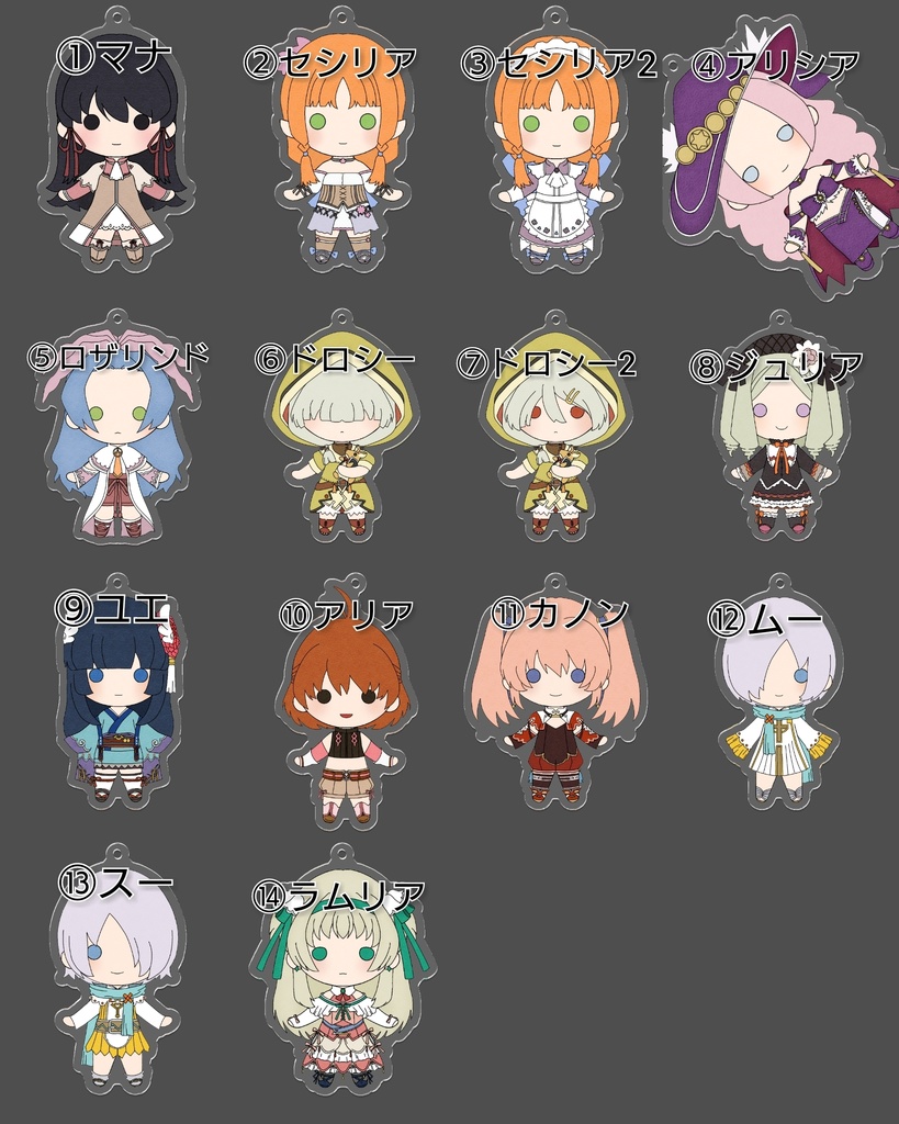 街の人々(女性) (アクキー※コーティング)