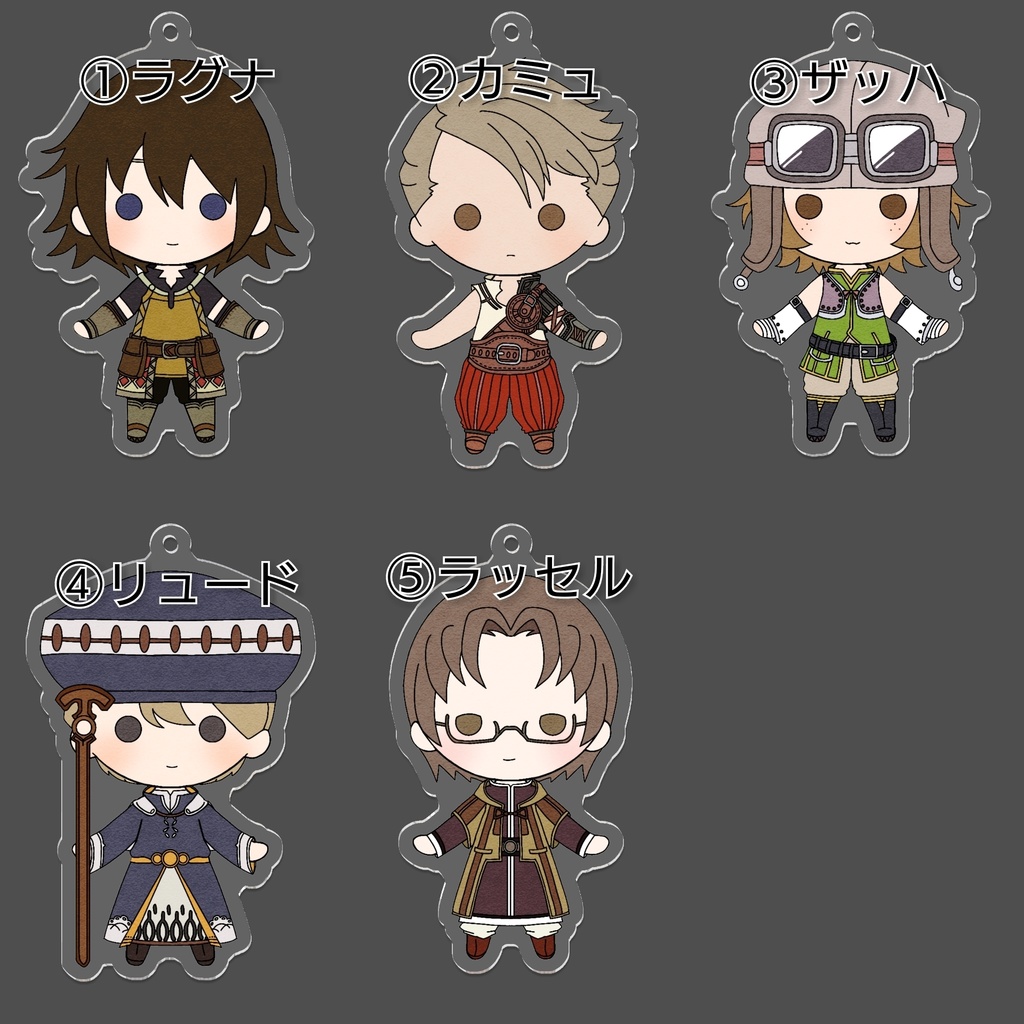 町の人々(男性) (アクキー※コーティング)