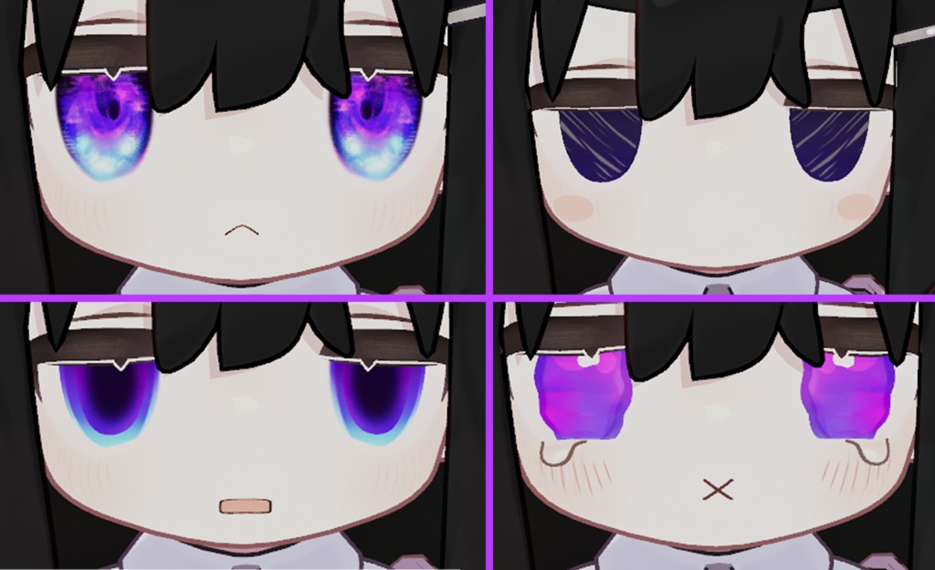 キプフェル Kipfel _ Night sky Eye texture