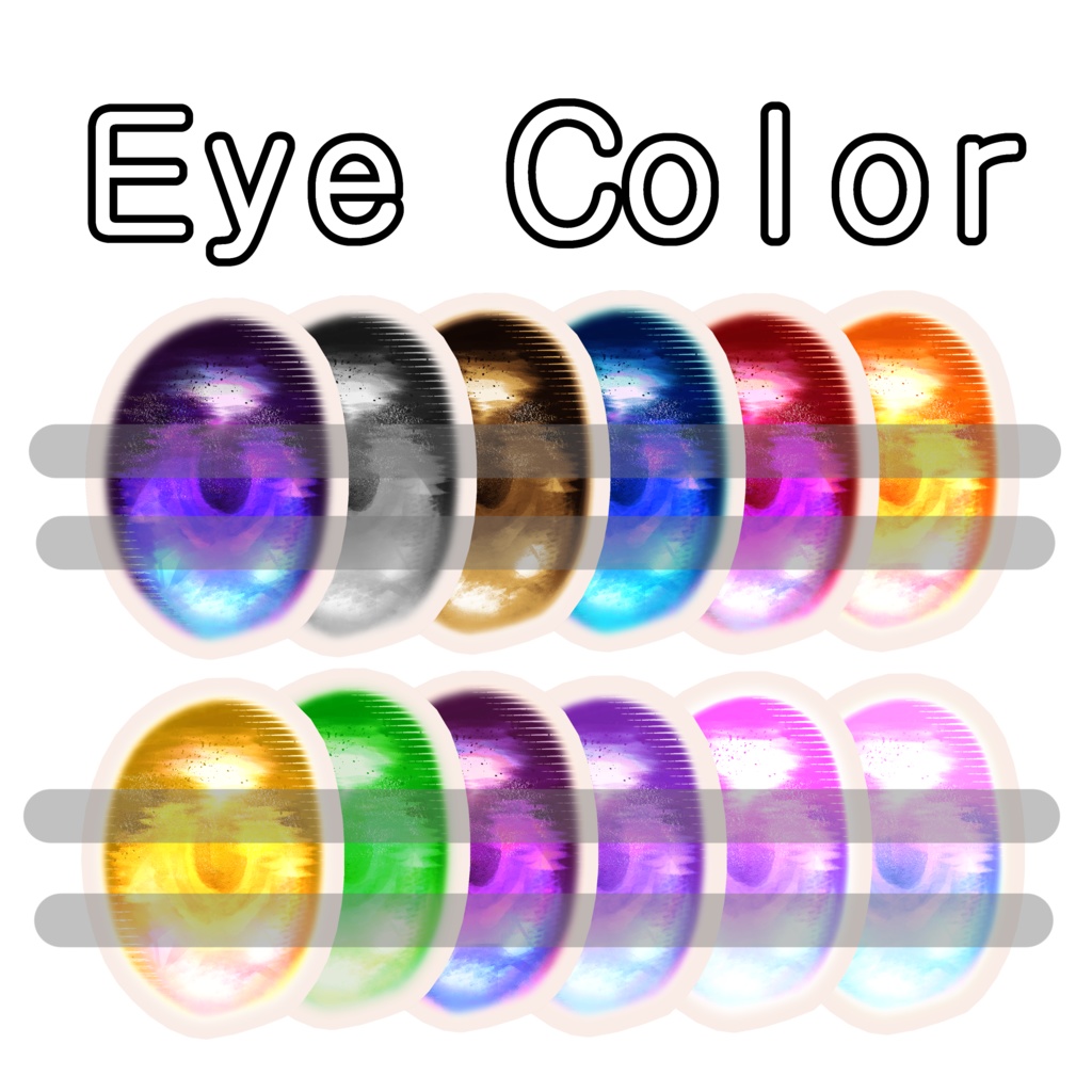 キプフェル Kipfel _ Night sky Eye texture