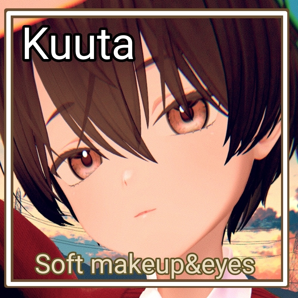 くうた Kuuta_ Soft Eye texture + Makeup 