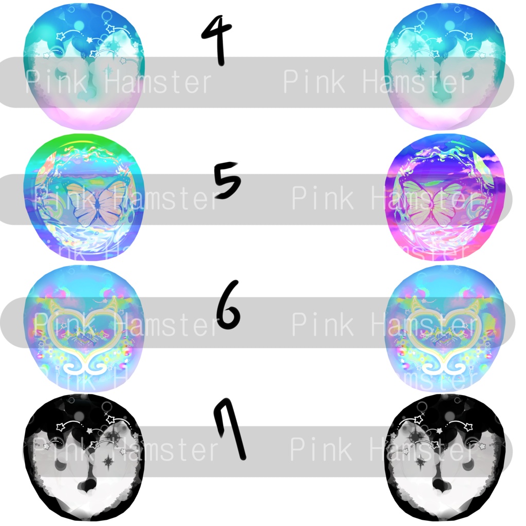 Manuka _ Free eye texture( 7 types )