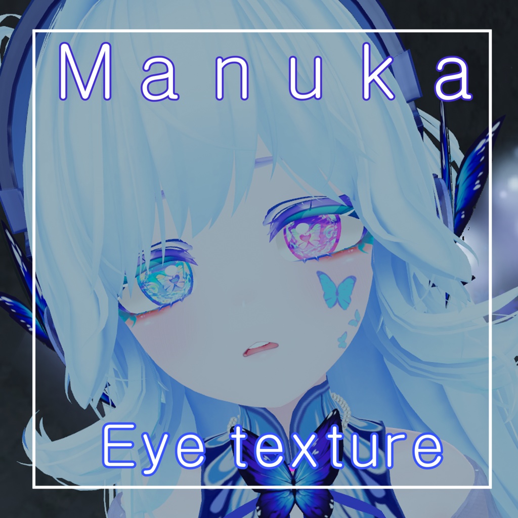 Manuka _ Free eye texture( 7 types )