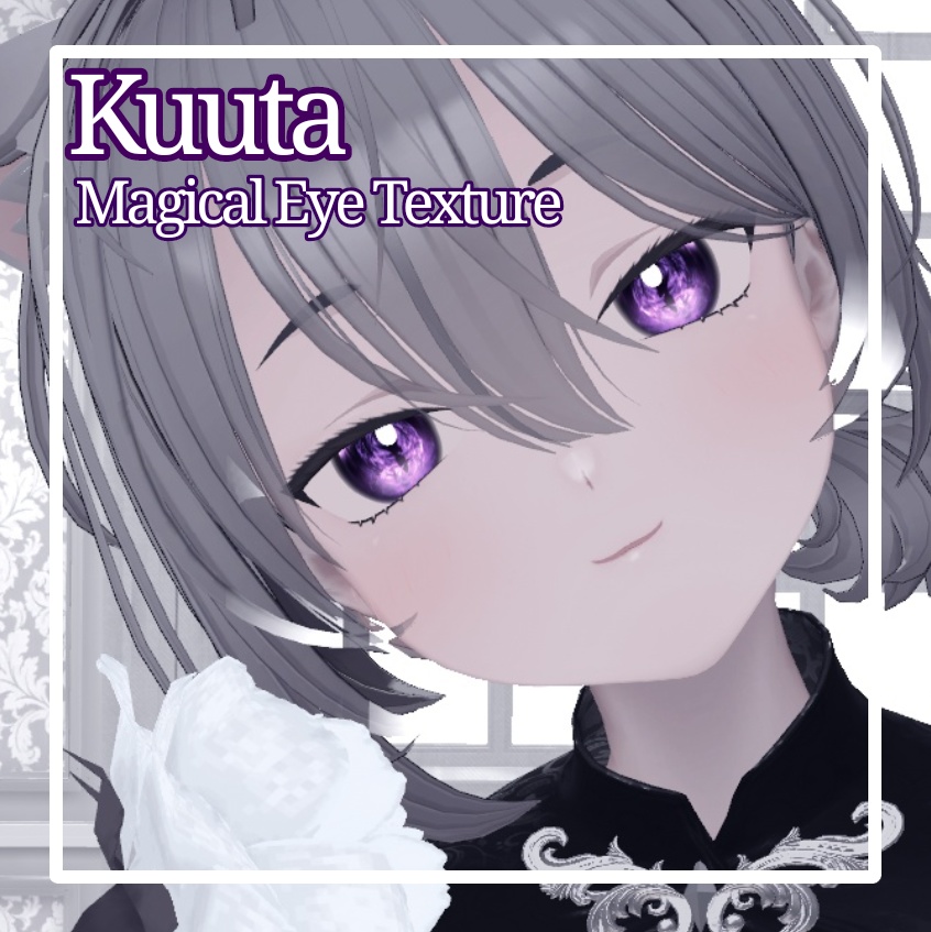 くうた Kuuta [Magical Eye Texture]