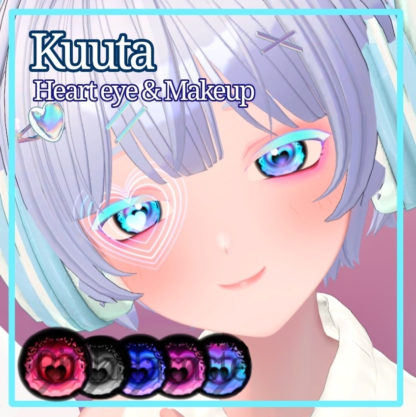 [ くうた Kuuta ] Heart Eye Texture + Makeup