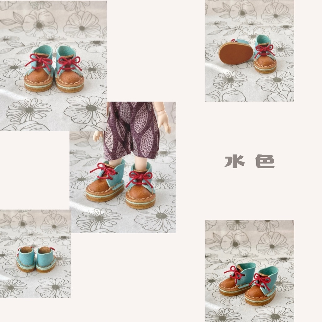 オビツ11用 ブーツ