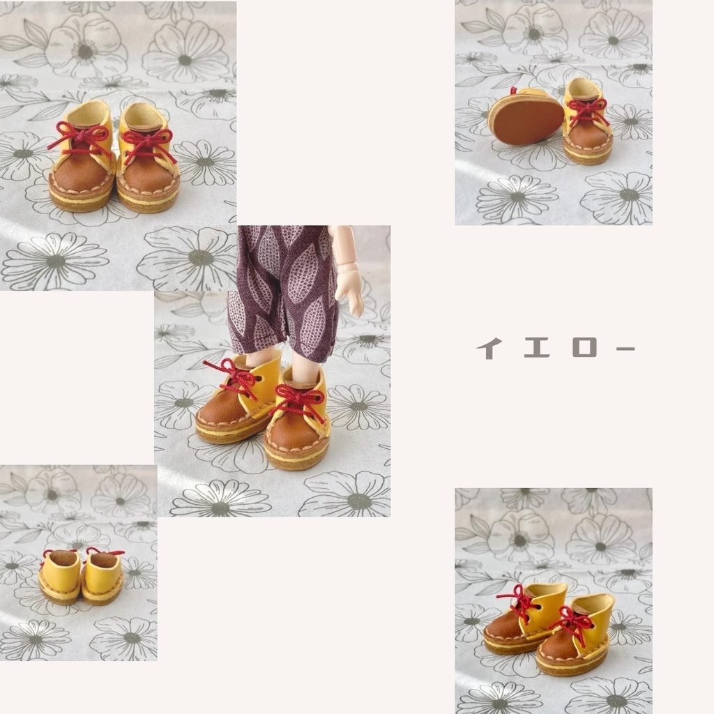 オビツ11用 ブーツ